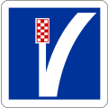 Emergency lane on the left