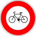 Access prohibited to cyclists