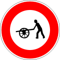 Access prohibited to manually driven vehicles