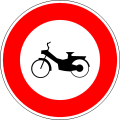 Access prohibited to mopeds