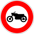 Access prohibited to motorcycles and light motorcycles