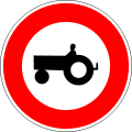 Access prohibited to motorized agricultural vehicles