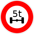Access prohibited to vehicles weighing more than the indicated weight on one axle here 5 tons