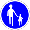 Cycle path or lane required for cyclists and mopeds without a sidecar or trailer