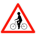 Cyclist exit