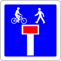 Dead end has an exit for pedestrians and cyclists