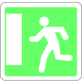 Emergency exit to the left