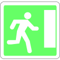Emergency exit to the right