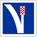 Emergency lane on the left