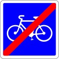 End of a recommended and reserved lane for cyclists