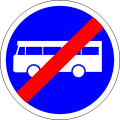End of lane reserved for buses and coaches