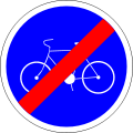 End of mandatory cycle path or lane