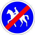 End of mandatory path for horse riders