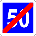 End of recommended speed limit