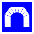Entrance to a tunnel