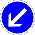Left bypass required