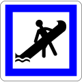 Light boat launching area