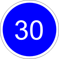 Minimum speed limit here 30 kmh