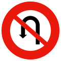 No U turns