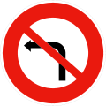 No left turns