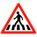 Pedestrian crossing
