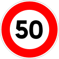 Prohibited from exceeding the indicated speed here 50 kmh