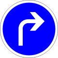 Right turn required at the next intersection