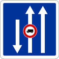 Signage by dedicated lane
