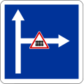 Single lane road with a right hand fork