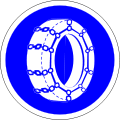 Snow chains are mandatory
